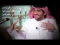 يكفي تعبت حسين الجسمي   