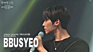 ONEUS '뿌셔 (BBUSYEO)' PERFORMANCE VİDEO [ONEUS THEATRE: 적월도(赤月圖) BLOOD MOON CONCERT]