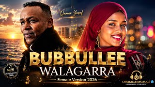 New Ethiopia Oromo Music 2026 Kemer Yusuf ( Bubbullee Wal Agarra ) Oromo AI Musics