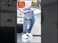 Promo 109RB Dapat 3 Celana Baggy Jeans Gratis Ongkir