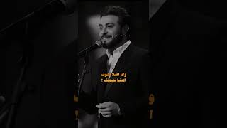 ماجد المهندس」بلا تلميح❤️