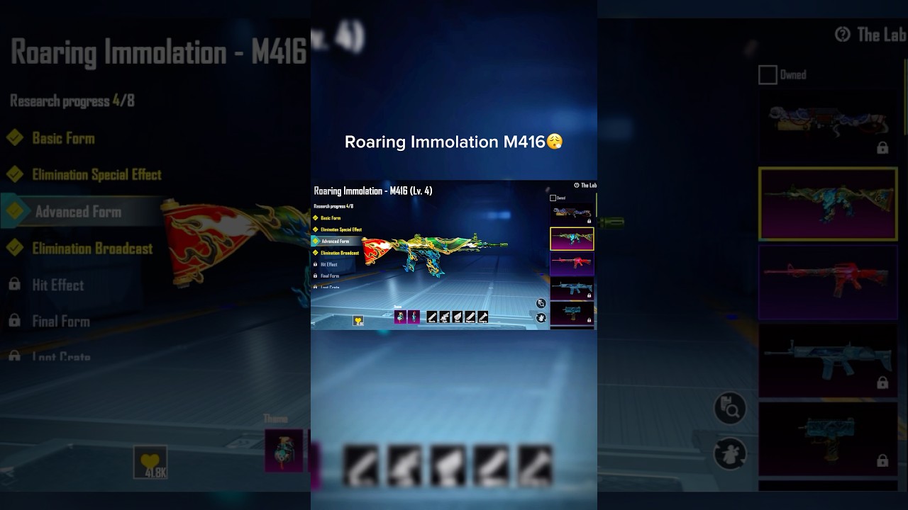 My First upgradable M4 skin🔥 (Roaring Immolation M416) 