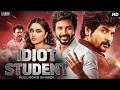 IDIOT STUDENT - Hindi Dubbed Full Movie | Sivakarthikeyan, Priyanka Mohan | Action Romantic Movie