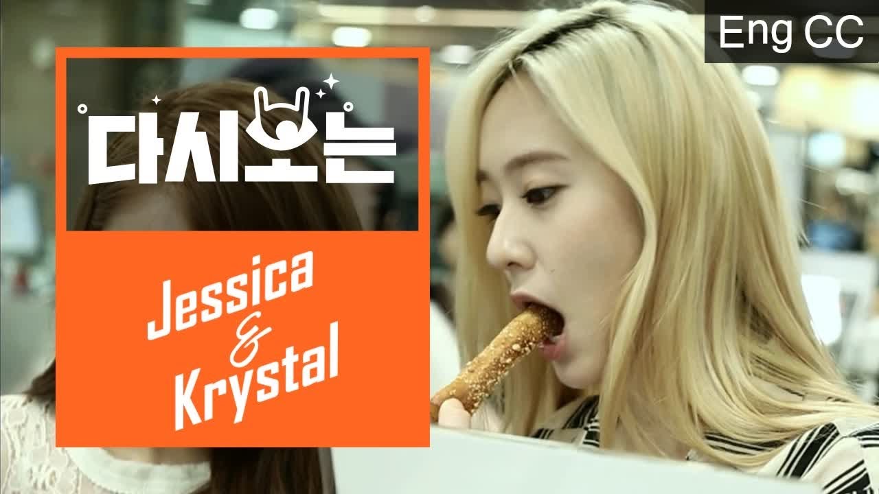 [#JessicaAndKrystal] (ENG/SPA/IND) Bread-loving Sisters’ Mukbang | #Official_Clip | #Diggle