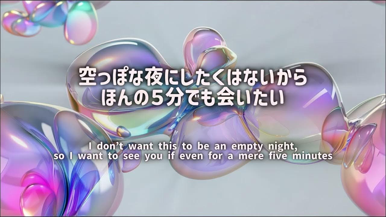 Je T aime Je T aime Tommy February6 Lyrics English Translation je-t-aime-je-t-aime-tommy-february6-lyrics-english-translation