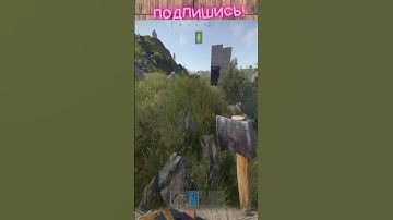 улетное выживание в приятной компании часть 13 #rust #растмирейд #vtuber #растмирейд  #игры