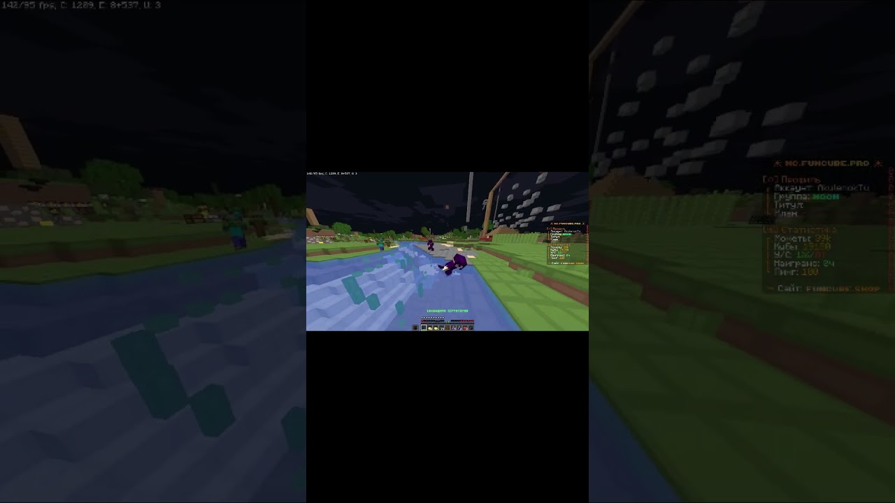 mc.funcube.pro | /code boban даст кейс с донатом 