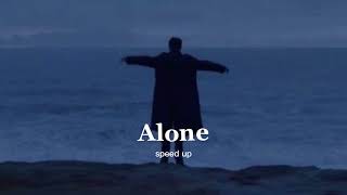 Alan Walker- Alone (speed up) Resimi