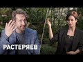 Игорь Растеряев. Артист, автор и исполнитель песен. «Время суток. Интервью»