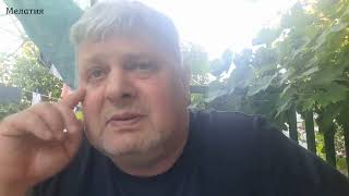 картинка: Зачем вы Меня зовете?