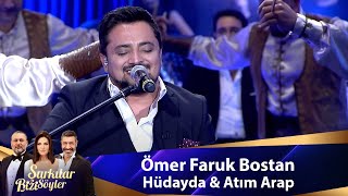 Video voorbeeld van "Ömer Faruk Bostan - HÜDAYDA & ATIM ARAP"