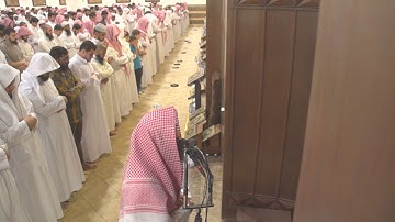 (ودخل معه السجن فتيان) تلاوة من الليلة 17 للشيخ محمد اللحيدان رمضان 1440هـ