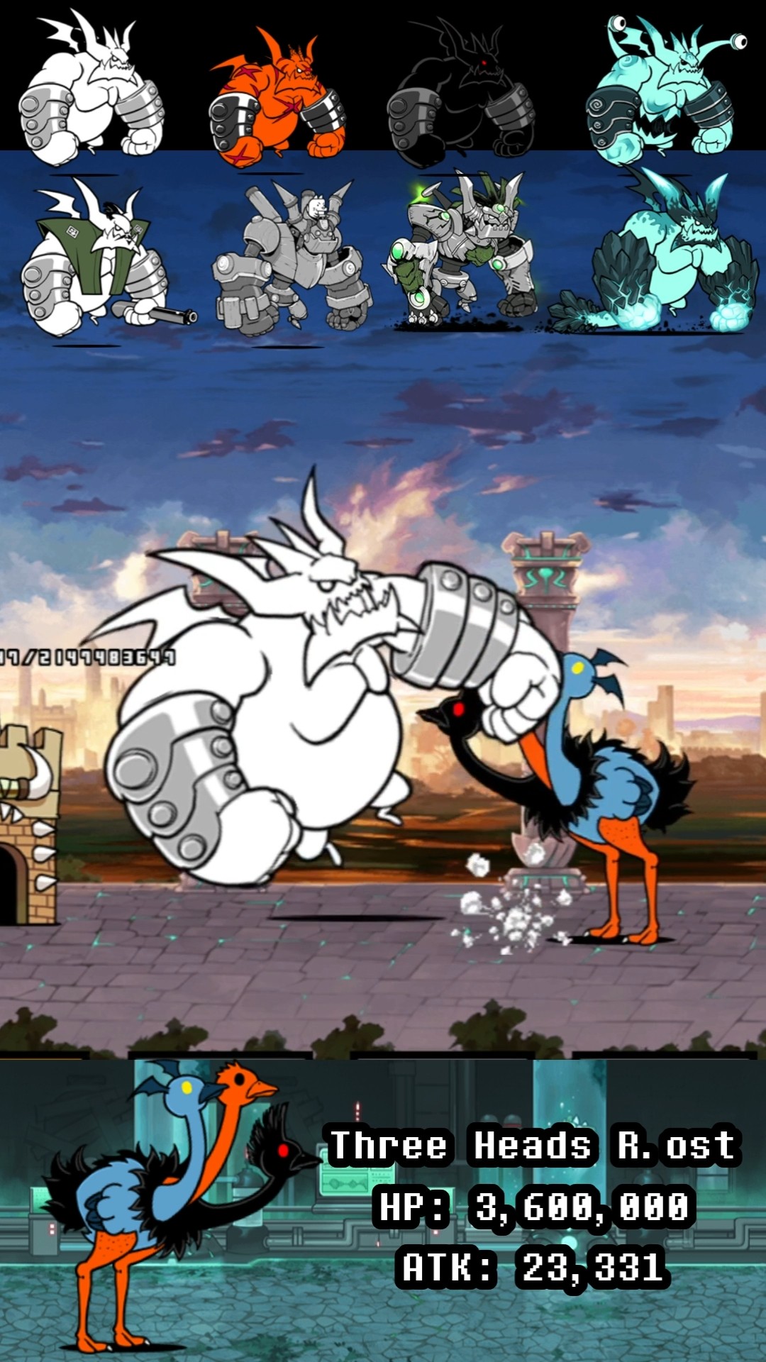 BOSS Three Heads R.ost Trinity The Battle Cats Boss Three Heads