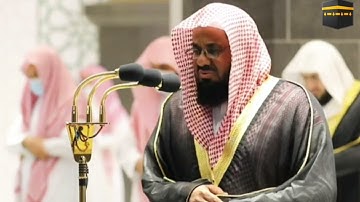 تلاوة عطرة للشيخ سعود الشريم من صلاة التراويح ليلة 2 رمضان 1442 هـ | من سورة البقرة