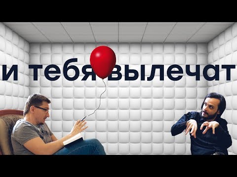 Видео: [PRO игры] Скажем НЕТ игромании! НЕТ тарковщине! НЕТ лутбоксам!