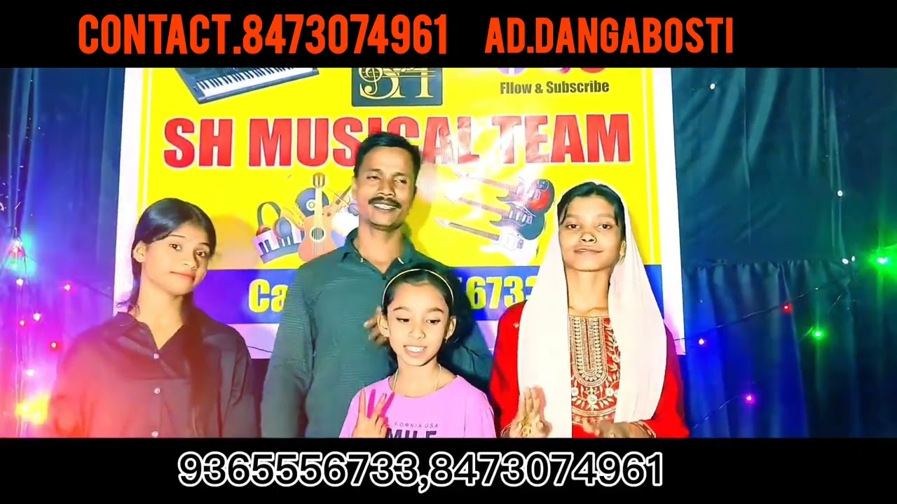 Big Offer TomTom || Bangla Promotion Song || +91 93655 56733