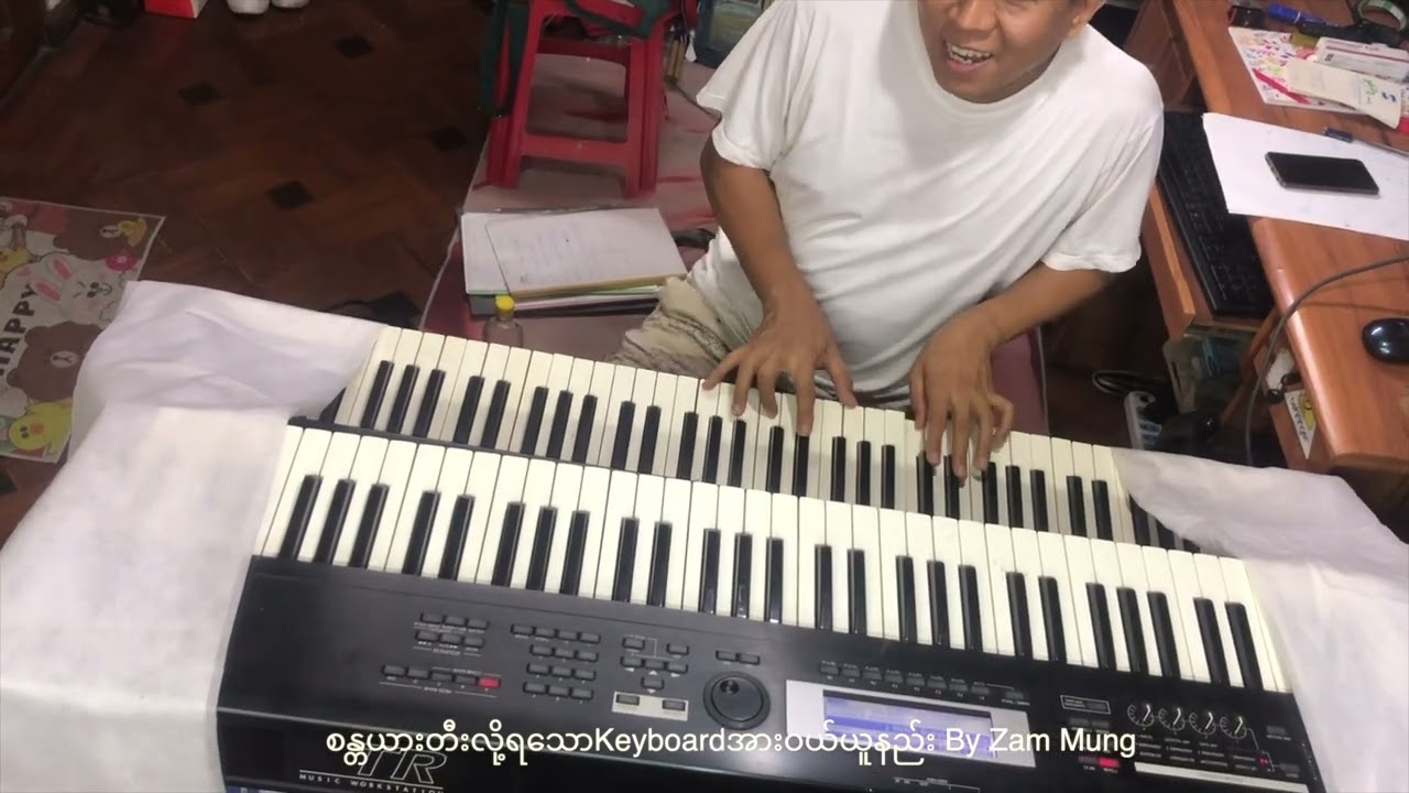 စန္တယားတီးလို့ရသောKeyboardအားဝယ်ယူနည်း By Zam Mung