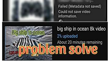 failed metadata not saved | How to solve metadata not saved on YouTube @Agastyainternationalyt  #metadata
