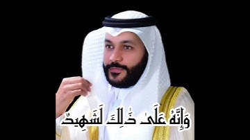 القران الكريم كاملا اية باية صوت #القرآن_الكريم #ترند #اكسبلور #motivation #education #تعلم
