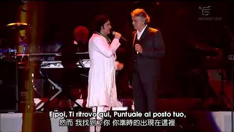 Andrea Bocelli & Renato Zero - Pi su (2010 ZeroSei...