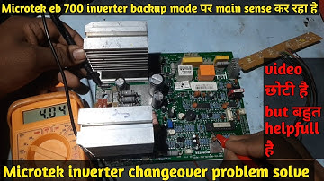 Microtek inverter changeover problem || Dushyant electronics
