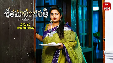 Shatamanam Bhavati Latest Promo | Episode No 936 | 16th April 2024 | ETV Telugu