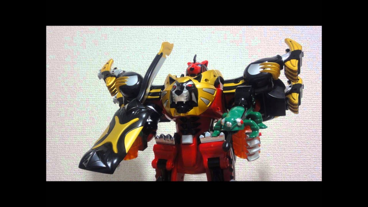 獣拳戦隊ゲキレンジャー ゲキリントージャ レビューJuken Sentai