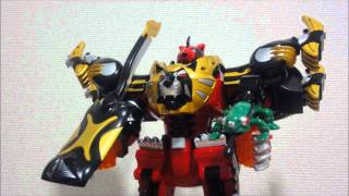獣拳戦隊ゲキレンジャー ゲキリントージャ レビューJuken Sentai