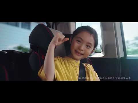 大分日産　新型ルークス誕生！！