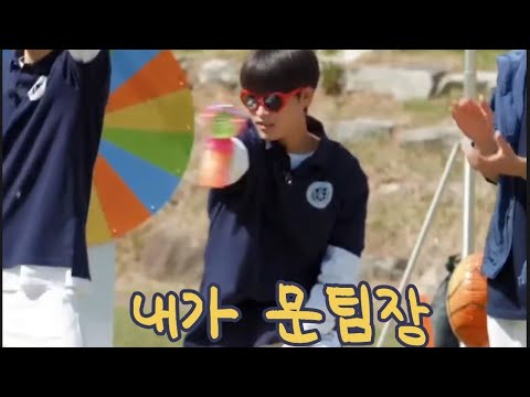 [nct 태일] 내가 팀장이야?