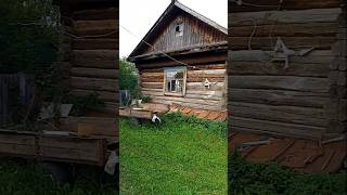 старый дом, полный ролик в моём telegram канале. #деньвдеревне #дом #сносдомов #снос #быловремя