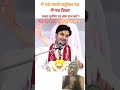 #happyakshayatritiya #sanatanadharma #lifeisbutadream #healthandfitness #peace #joy #supreme