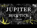 「JUPITER」(Full Ver.) / シド BUCK-TICK Cover(歌詞付)Acoustic Ver. トリビュートアルバム『PARADE III 』収録 by David Kenta