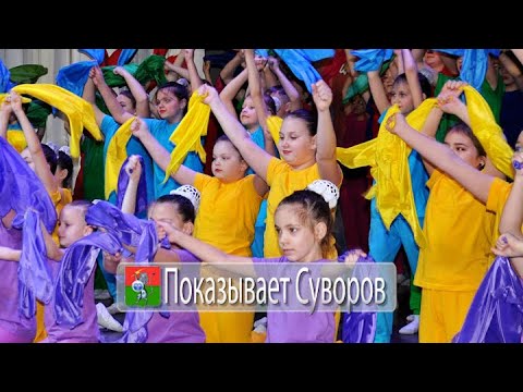 Показывает Суворов 9 марта 2024