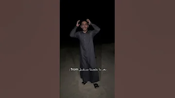 مسلسل فروم واقعي 