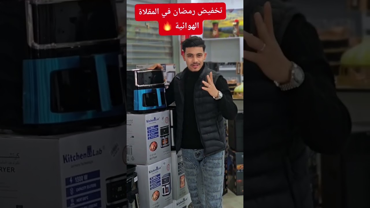 تخفيضات كبيرة في أسعار التلفاز في الجزائر اليوم 13 فيفري 2026 ماركات وأحجام متنوعة مباشرة من المحل 