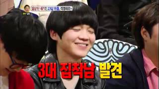 안녕하세요 - Talk Show Hello 20120326 # 007