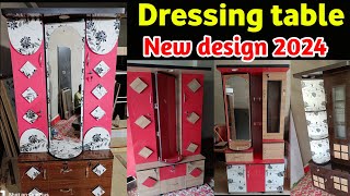 Dressing table design 2024 || Letest dressing table top 18 design || Dressing table decoration ideas
