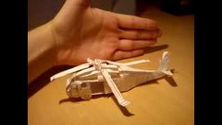 Small Paper Stuffs: Black Hawk Helicopter