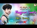 New nagpuri song 2024nachi deginagpuri music dj bapon babu st nagpuri power nagpuri