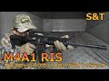 【S&T】M4A1 RIS ガスブローバックスポーツラインブラック【実射レビュー】