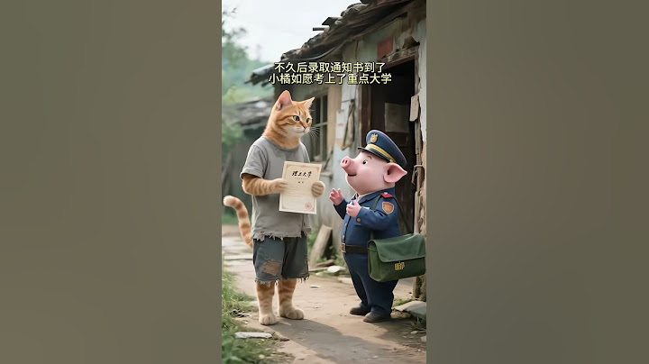 #The cat's emotional expression is so perfect #Weirenlong #The cat that makes a deep impression