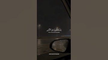 🎧 ارح سمعك - تلاوة خاشعة بصوت ياسر الدوسري 🤍 صلوا على النبي محمد ﷺ | قرآن يريح القلب 🌿 #ياسر_الدوسري
