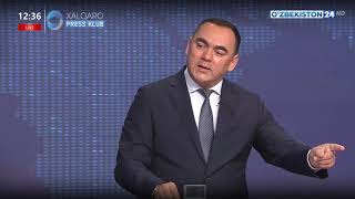 Ички Перевод