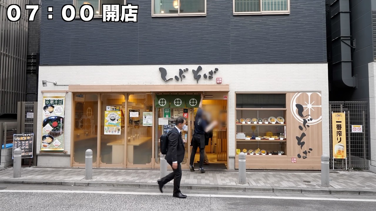 A day in the life of a soba noodle shop that opens at 6 AM and