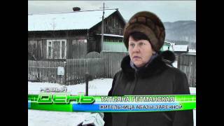 Колонка по ул. Королёва. Новый День. 08.12.2011