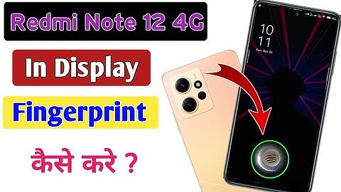 How To In Display fingerprint Setting in redmi note 12 4g| Redmi Note 12 me In display fingerprint 🔐