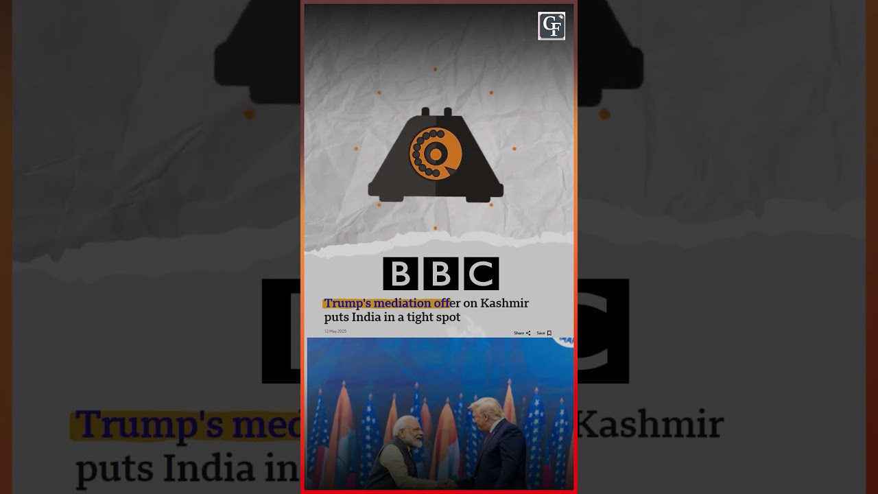 US To Lose India 