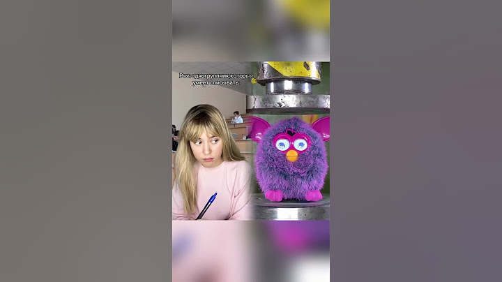 Когда списываешь у всех по-разному и все равно поулчаешь 5😂