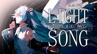 light song